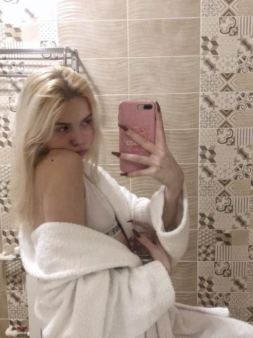 Риана